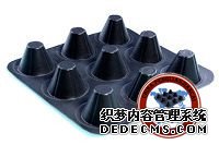 排水板廠家http://www.lyjwcxx.com.cn/