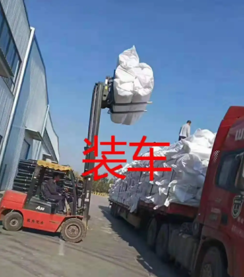 車(chē)庫(kù)排水板，排水板廠家